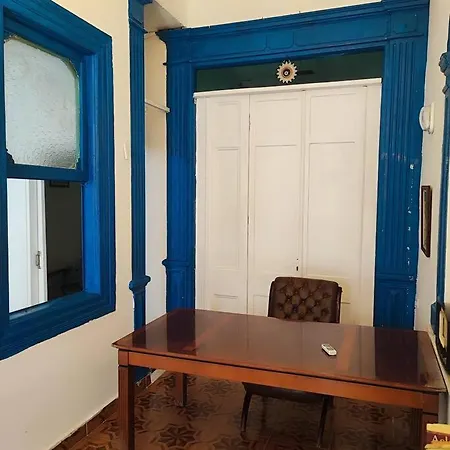 Authentic Historical Greek House * Izmir