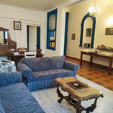 Authentic Historical Greek House * Izmir